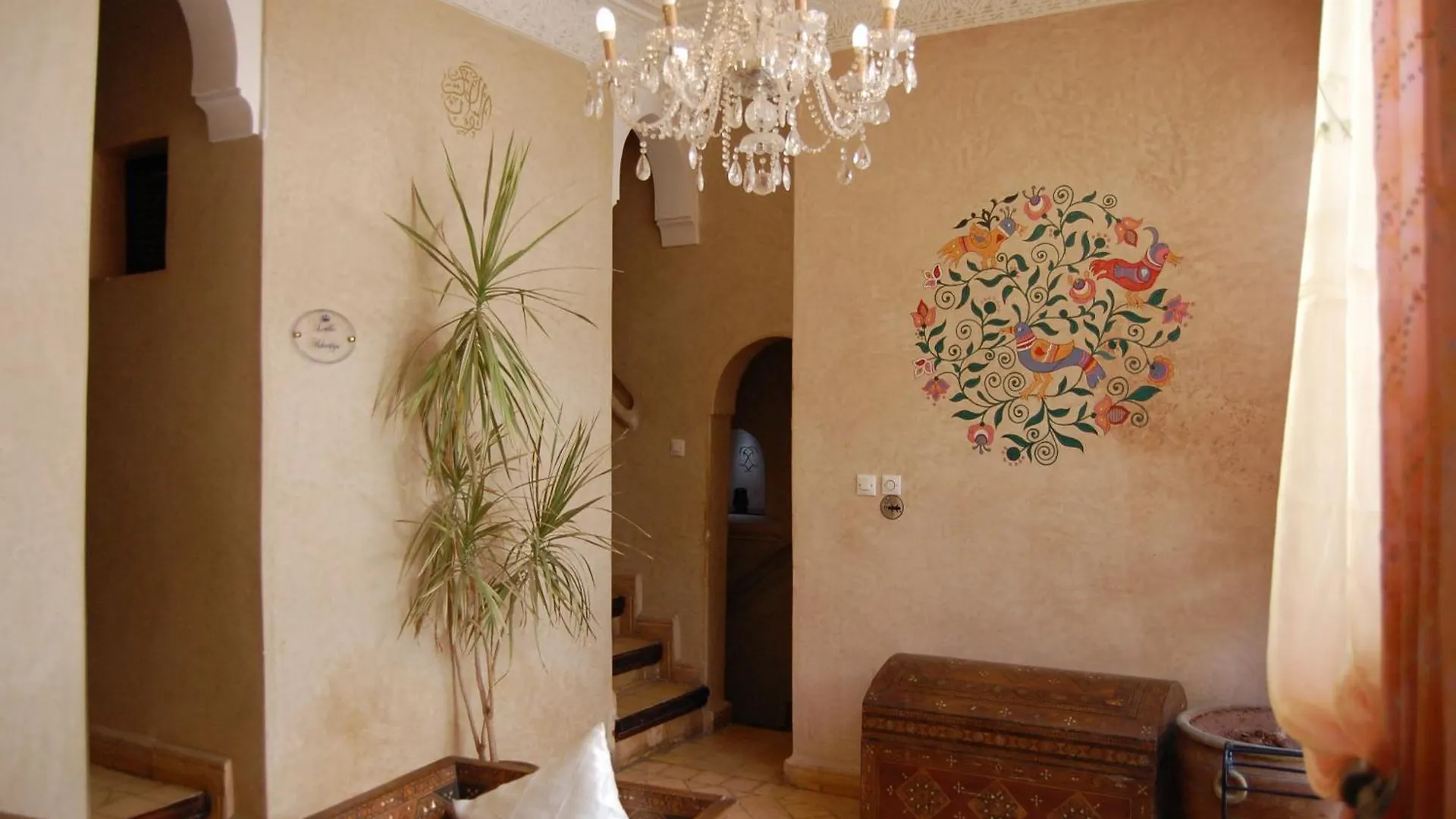 Riad Palais Des Princesses & Spa Marraquexe